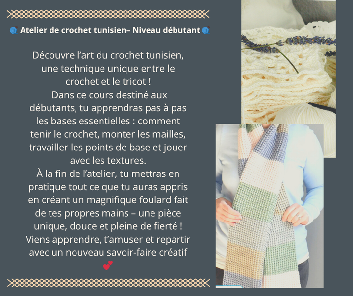 Cours de crochet tunisien (Groupe de soir)