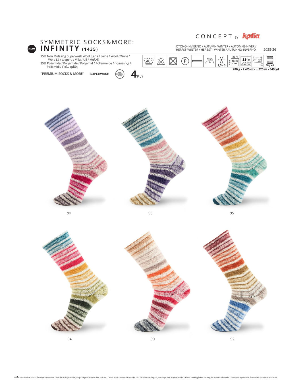 Infinity Sym Socks de Katia EN PRÉ-VENTE