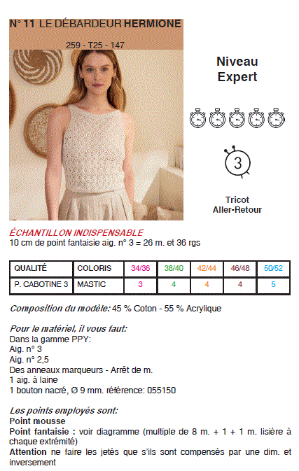 Débardeur HERMIONE